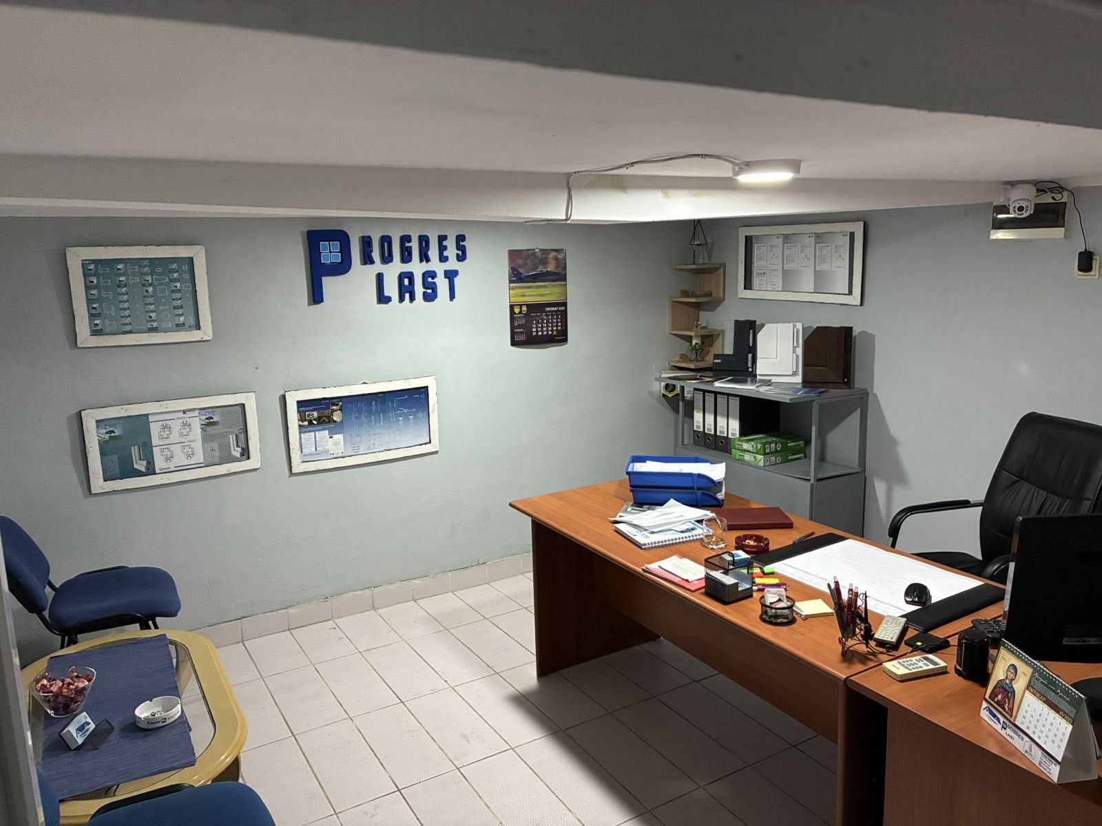 Progres plast kancelarija